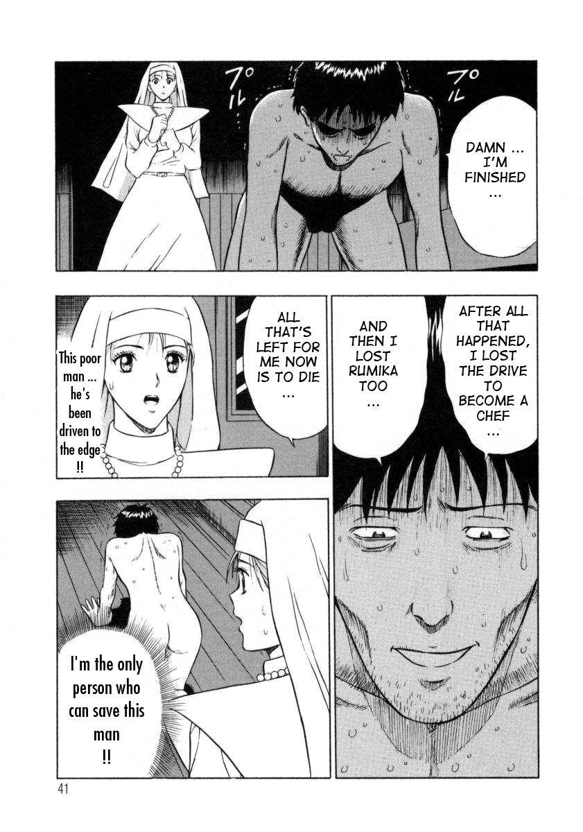 An Angel's Duty Chapter 2000 Page 39